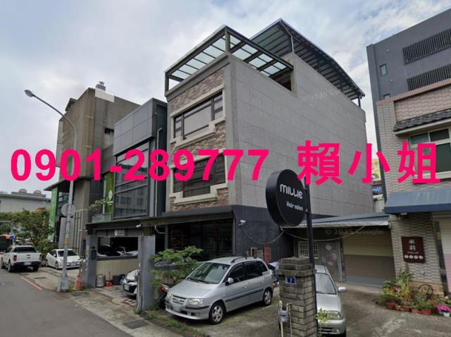 新竹透天法拍-2