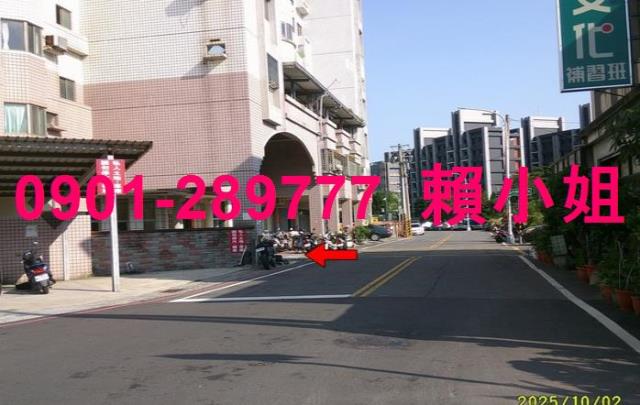 彰化華廈拍賣-6