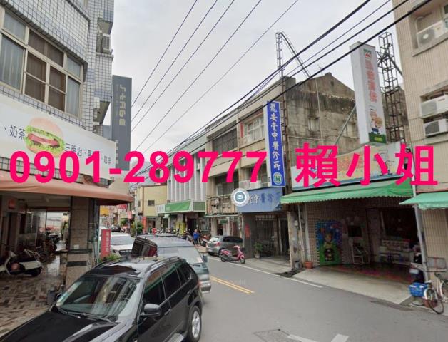 彰化永靖法拍透天-3