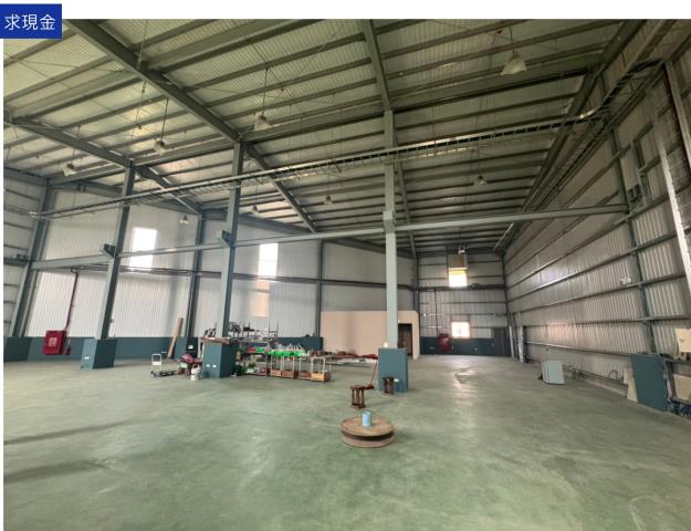 近湖口工業區交流道氣派合法挑高9米鋼構廠房