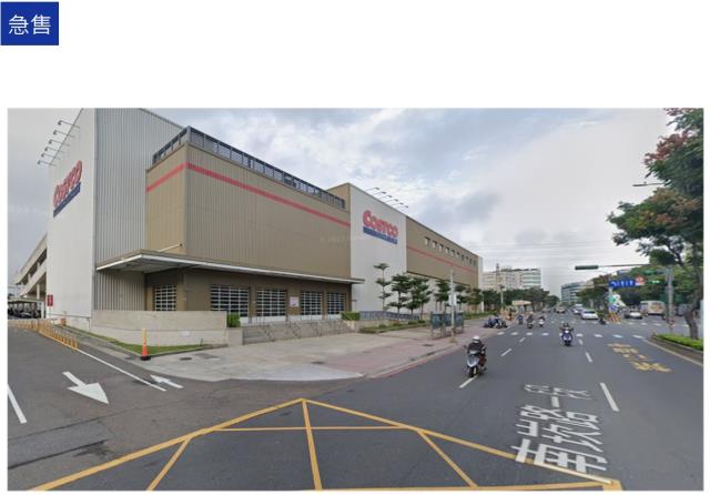 桃園蘆竹廠房-0