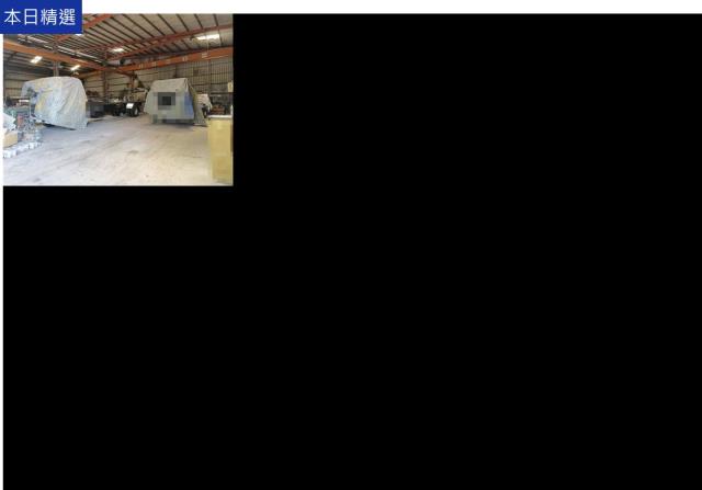 新北林口廠房-0