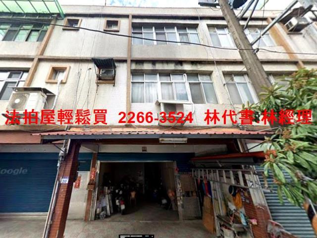 桃園拍賣透天-1