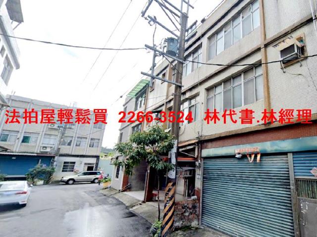 桃園拍賣透天-3