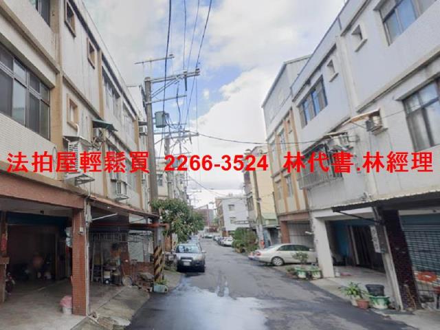 桃園拍賣透天-5