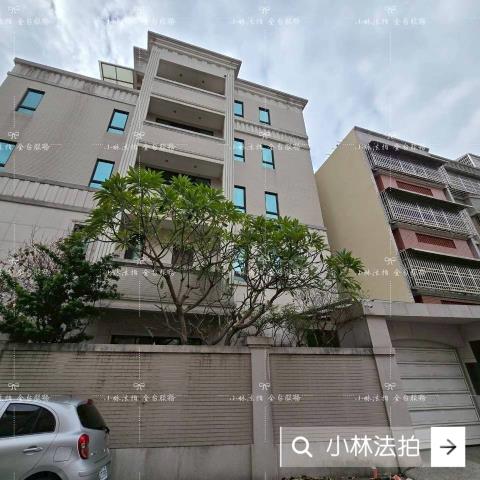 小林法拍全台服務