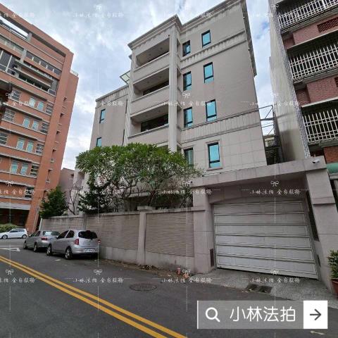 小林法拍全台服務