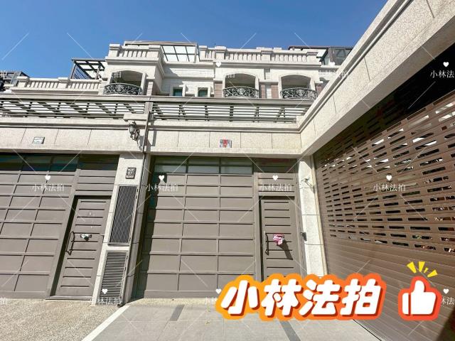 台中市沙鹿區正德路171巷17號法拍屋代標請指名小林法拍
