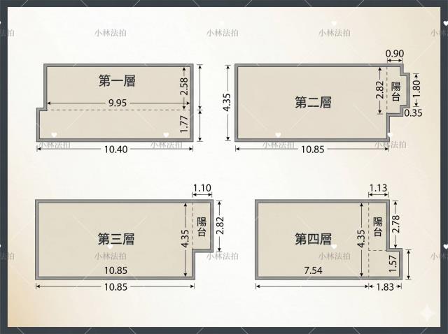台中沙鹿透天拍賣-1