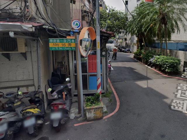 新北土城法拍公寓-1