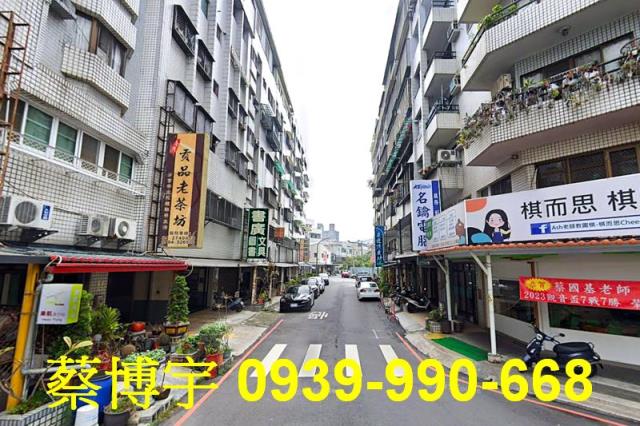 東區嘉北街電梯法拍屋