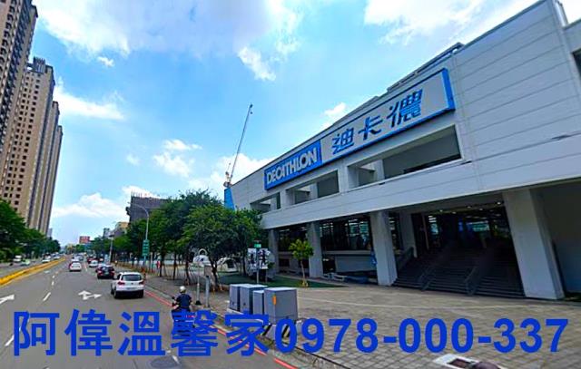 新竹東區店面-2