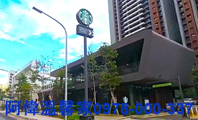 新竹東區店面-3