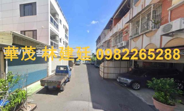 分割共有物安南國光街二樓透天