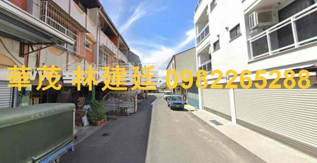 台南安南透天法拍-1