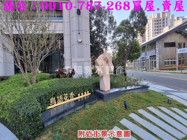 台中烏日大樓-10