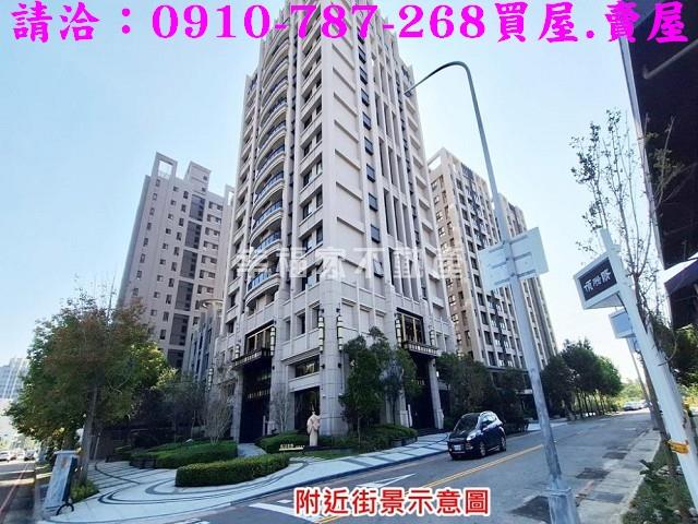 台中烏日大樓-0