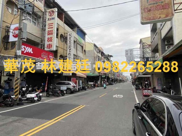 安南國安街三樓透天店面