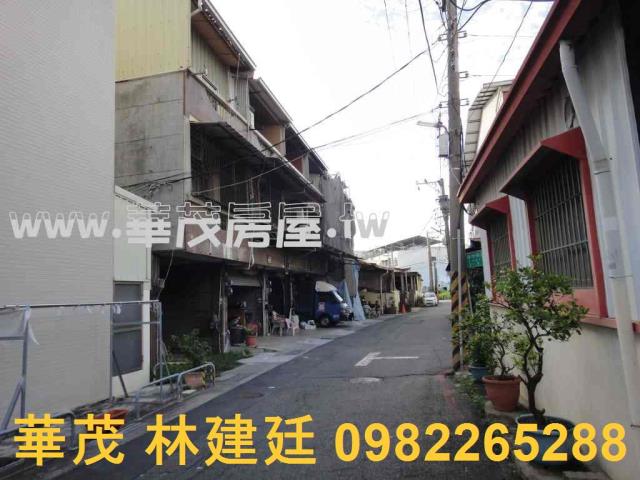 安南海中街住商用二樓透天