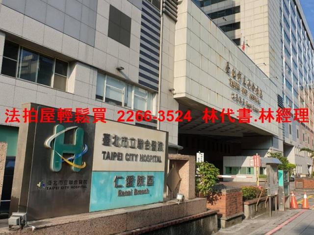 大安區拍賣公寓-7