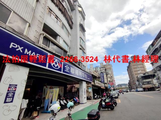 士林公寓法拍-9