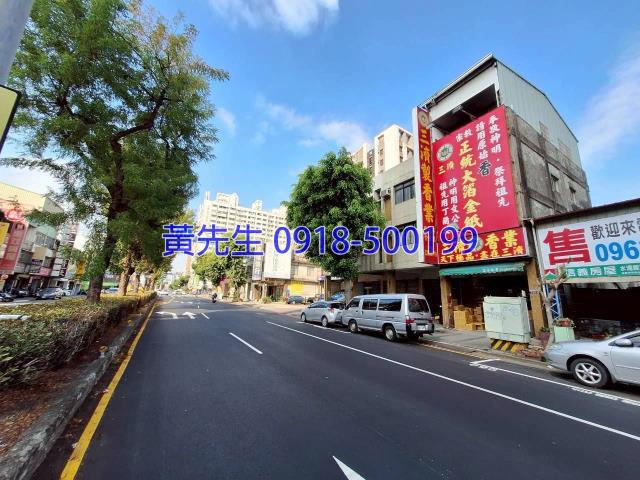 台中法拍透天-1