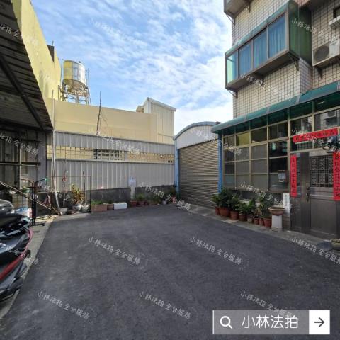 法拍相關皆可詢問