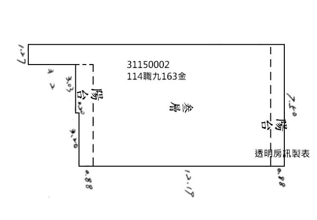 台北中山區公寓拍賣-6