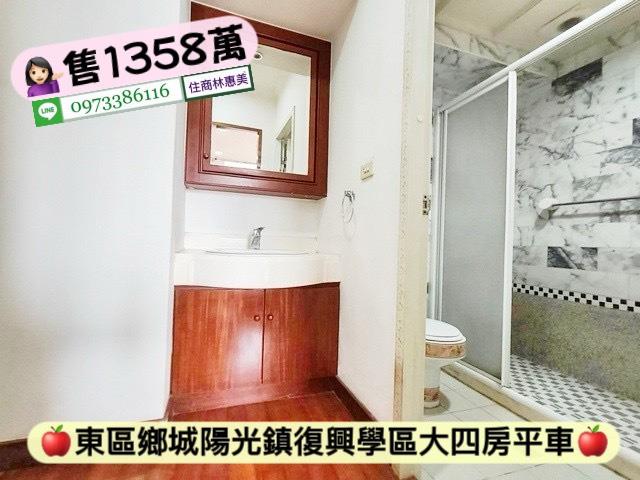 台南東區大樓-10