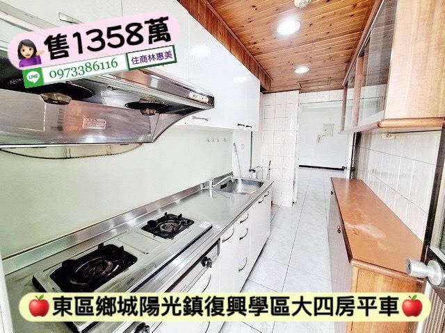 台南東區大樓-3