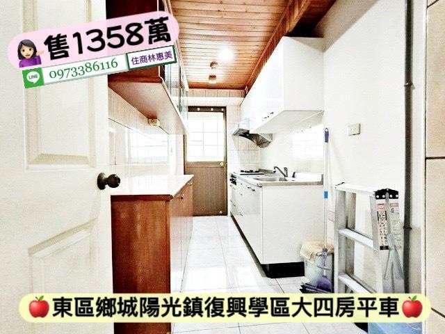 台南東區大樓-4