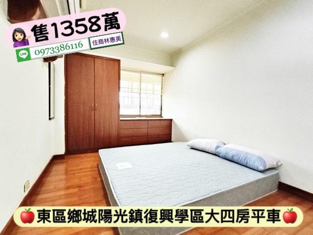 台南東區大樓-5