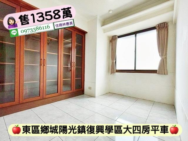 台南東區大樓-7