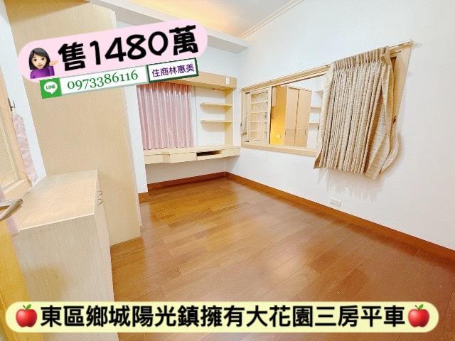 台南東區大樓-9