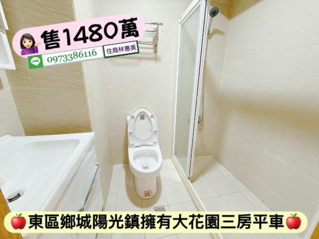 台南東區大樓-5