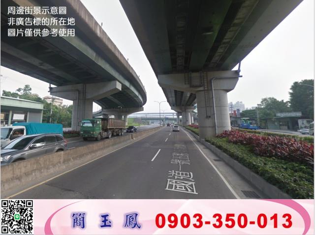 新北泰山廠房-0