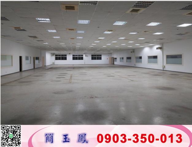 新北鶯歌廠房-0