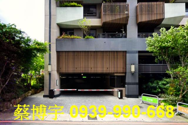 太平大毅好幸福法拍屋