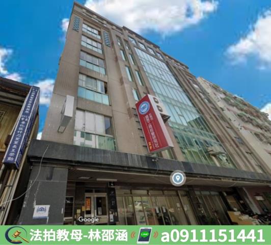 安平大樓法拍-2