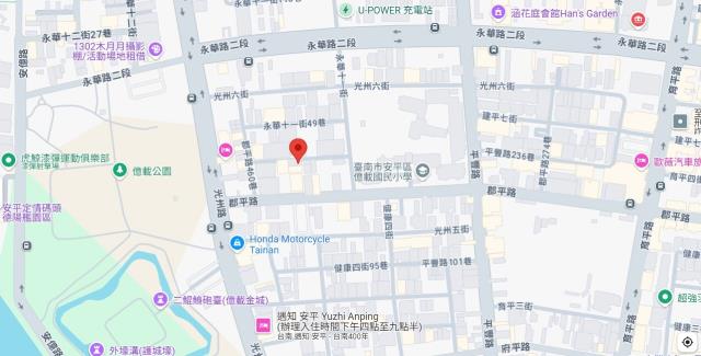 安平大樓法拍-6