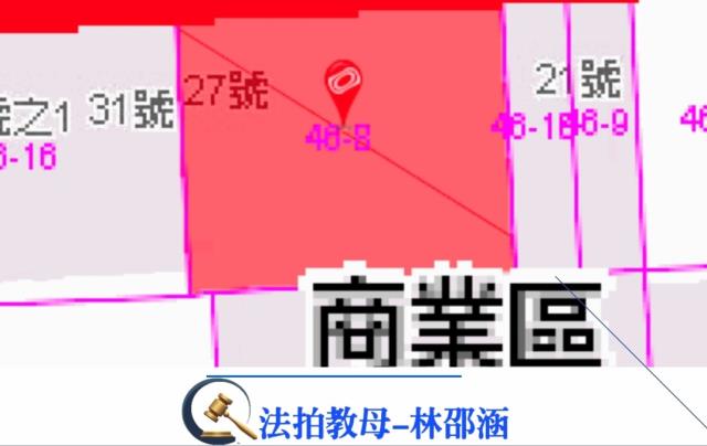 安平大樓法拍-7