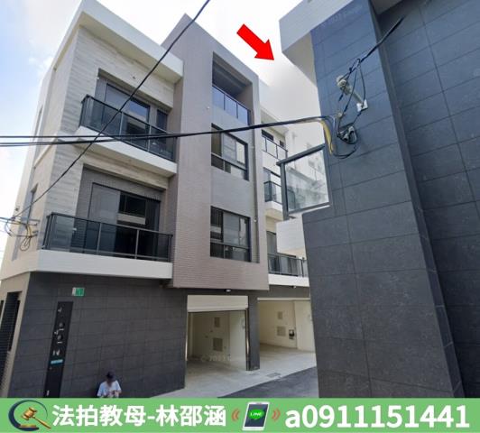 西港透天法拍-2