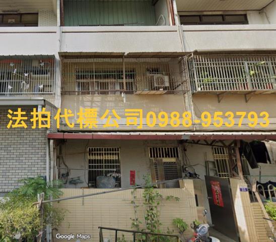 台中透天法拍-0