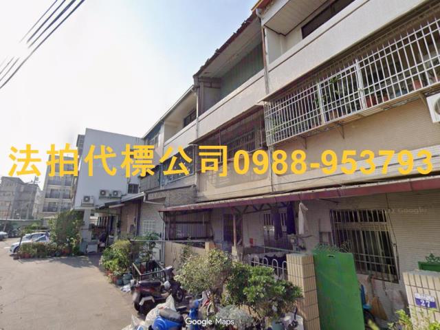 台中透天法拍-2