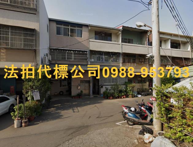 台中透天法拍-3