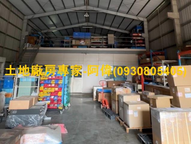 台南新市廠房-0