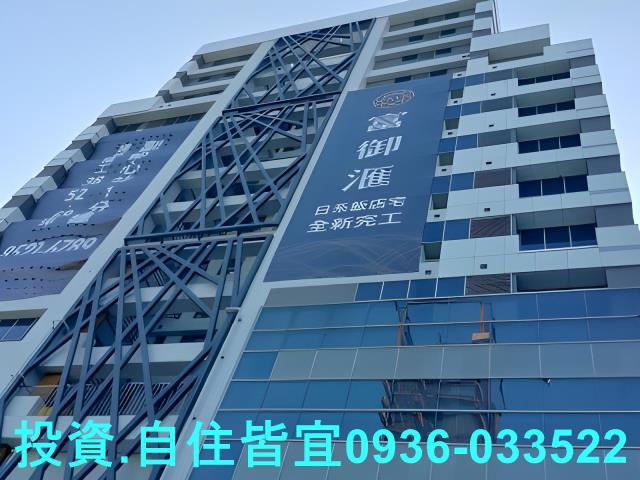 新北大樓法拍-4