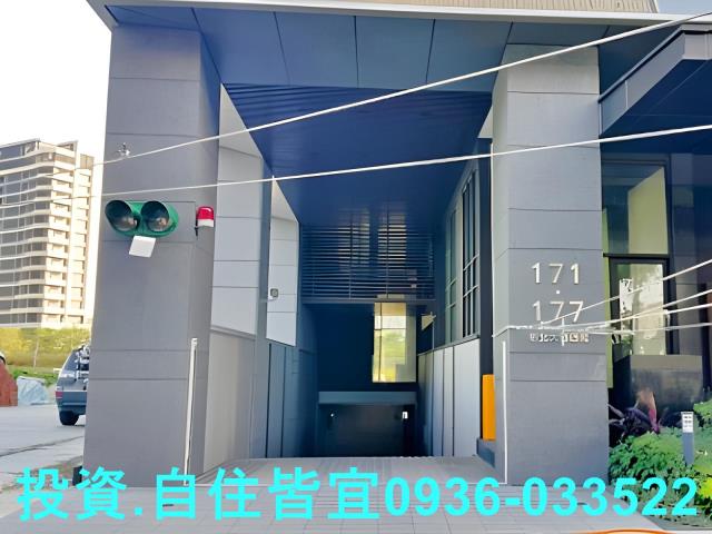 新北大樓法拍-1