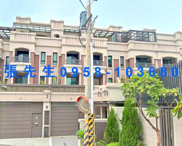 台中沙鹿透天法拍-1