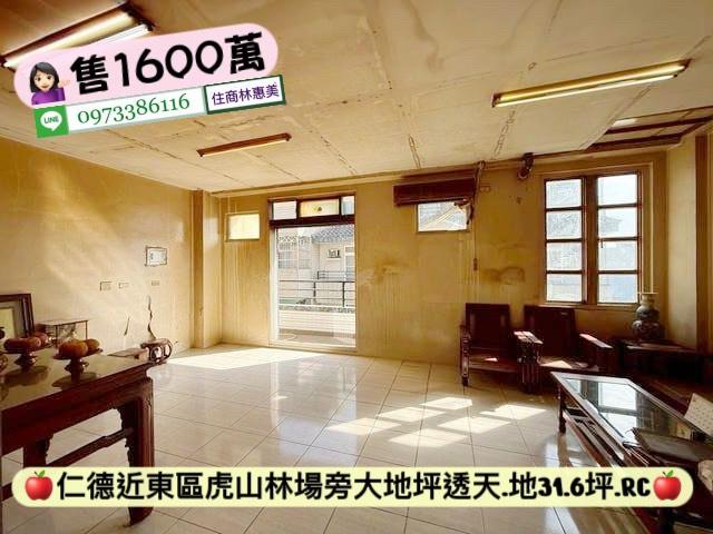 台南仁德透天-10